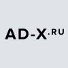 ad-x.ru