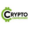 cryptoobmennik.com