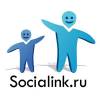 socialink.ru