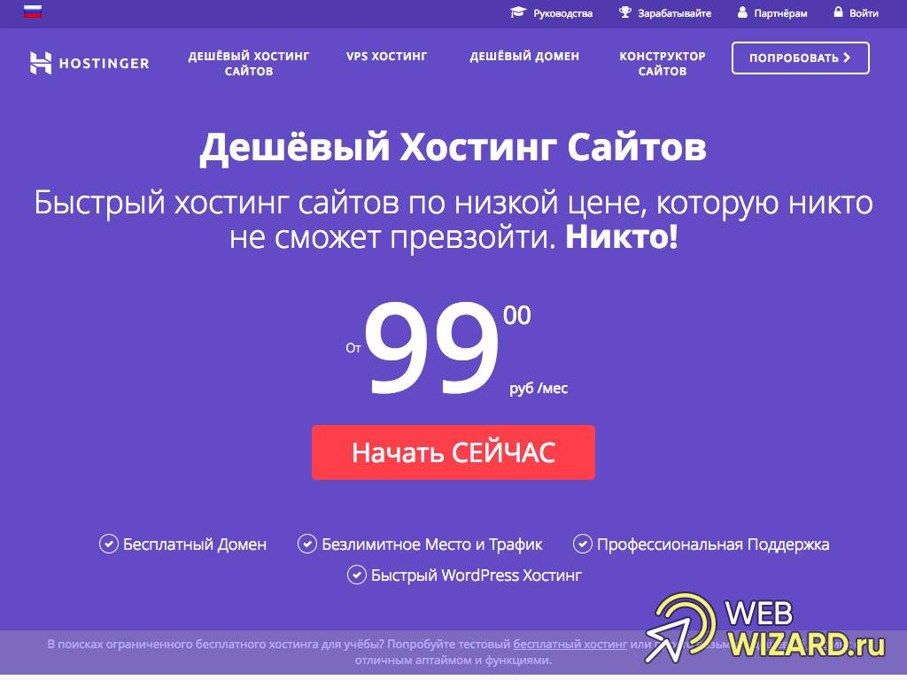 C3 solutions цод. выделенный сервер. Vds сервер. стойка для сервера. выделенный сервер.